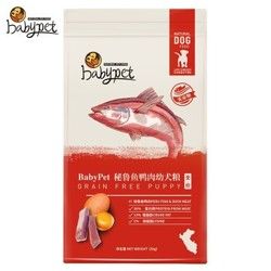 BabyPet 无谷物 幼犬狗粮 2kg *2件