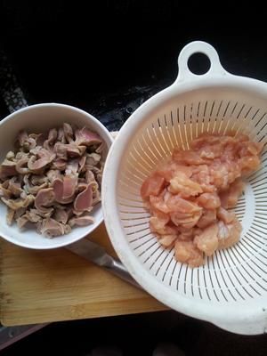 狗狗鲜食——一箭双雕的做法 步骤1
