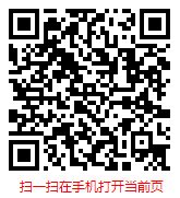 扫一扫 “2024-2030年全球与中国宠物营养品市场现状深度调研及发展趋势报告”