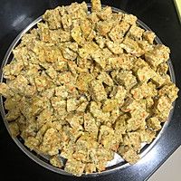 自制小狗湿粮的做法图解5
