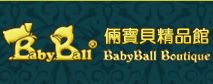 俩宝贝精品馆