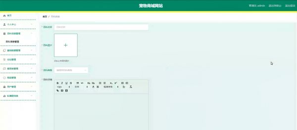 /error/404.png
