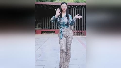 闲着也是闲着，不如快乐的跳个舞