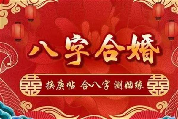 眼镜蛇科普
