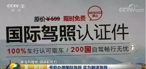 警惕！这种鱼缸购买需谨慎