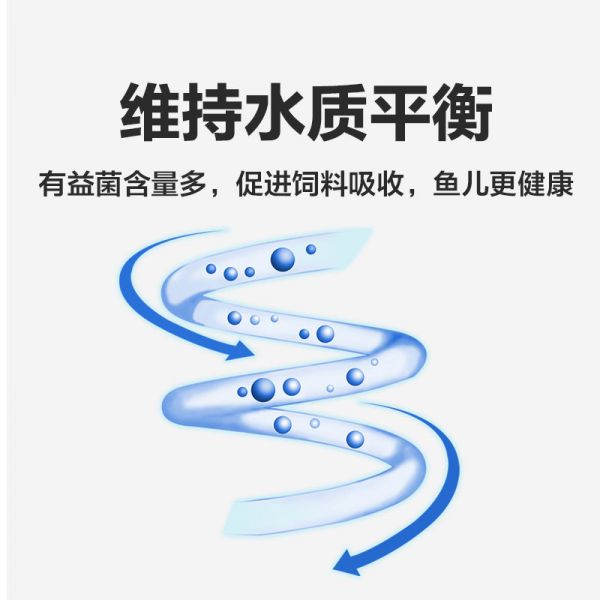 -图4