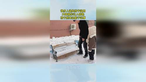 很多人说生孩子没用，大哥操作让人惊艳，孩子原来还能干这事