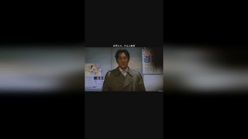 世界之大，什么人都有