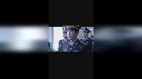 时间和利益是会改变一个人的