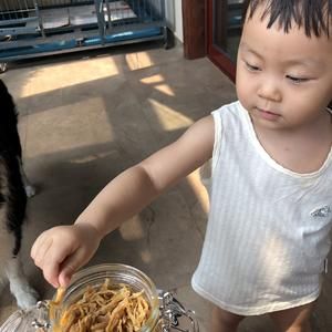 狗零食（鸡胸肉干）【空气炸锅版】的做法 步骤6