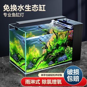 超白鱼缸越厚越好吗：超白鱼缸厚度选择指南 鱼缸 第2张