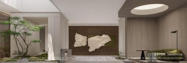 缦云上海泛会所效果图