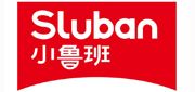 小鲁班