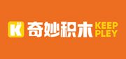 奇妙积木