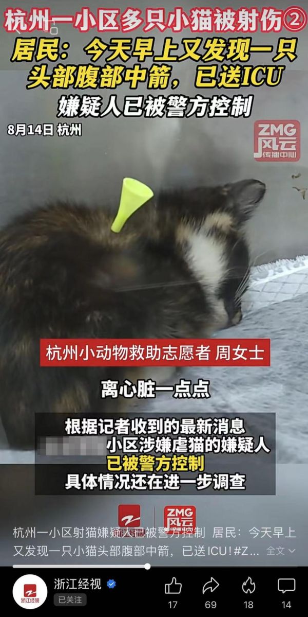 微信图片_20240814203313.jpg
