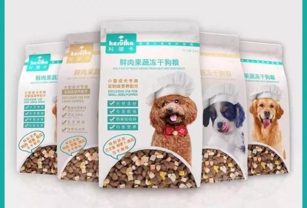 养宠物狗挑食怎么办？
