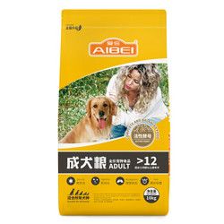 爱倍 宠物狗主粮 狗粮天然成犬粮10kg金毛哈士奇萨摩耶拉布拉多德牧边牧专用中小