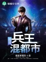 郑州确保3天封死疫情