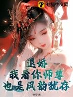 脑洞大爆炸