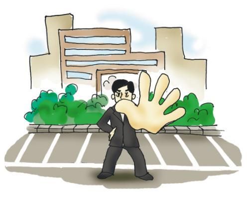 这四种“公转私”行为将被严查！这样发工资=偷税！这样转账=违法