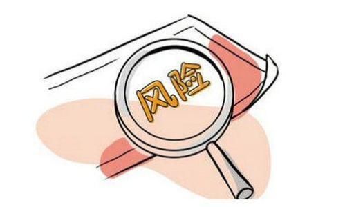 这四种“公转私”行为将被严查！这样发工资=偷税！这样转账=违法