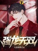 拿笔来