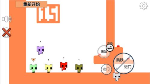 萌猫乐园picopark手机版6