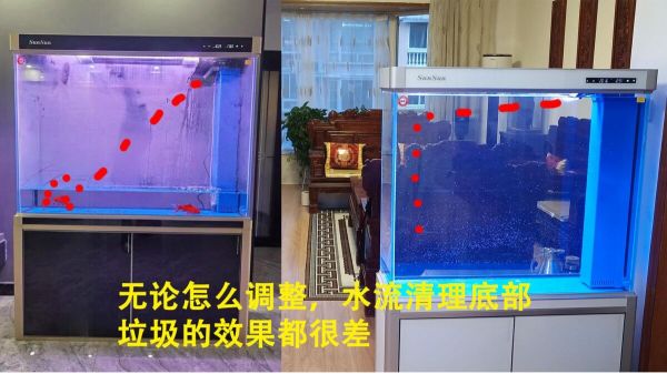 鱼缸进出水口合理摆放位置，3 种过滤分别讲解！