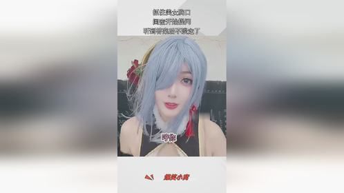 抓住美女胸口，闺蜜开始提问，听到答案后不淡定了！