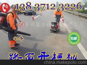 同江开槽机刀片型号齐全