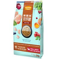 88VIP：Myfoodie 麦富迪 冻干双拼系列 鸡肉味小型犬成犬狗粮 2kg