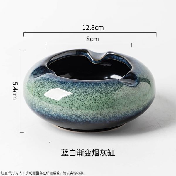 法耐(FANAI)大号烟灰缸个性陶瓷烟缸家用复古中式客厅轻奢办公室潮流烟缸摆件(Gcj) 窑变--烟灰缸平凸深邃绿