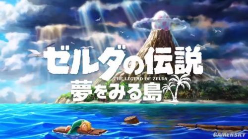 塞尔达传说织梦岛换物流程真实之镜获取攻略