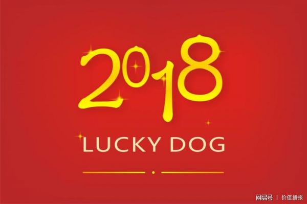 2018年中国宠物行业将有哪些犬种更火爆？