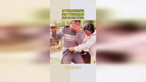 男子竟用这招搭讪，美女下意识的操作，至少三年抬不起头