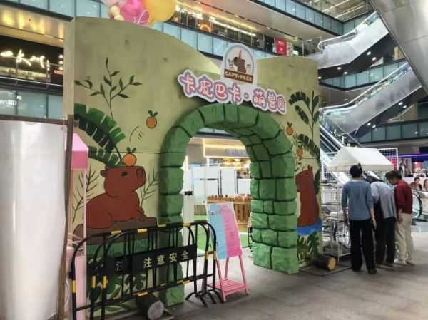 徐汇滨江有人遛驯鹿？宠物安全引热议，官方回应→