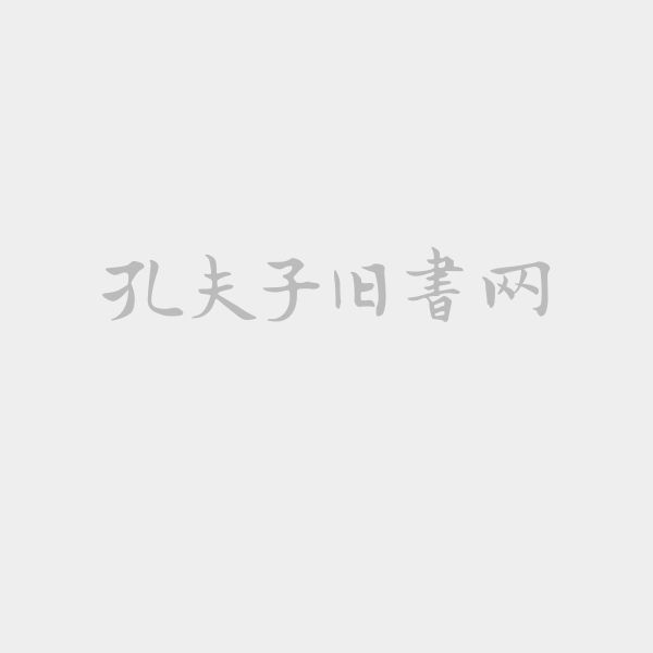 执业兽医技能培训全攻略 宠物医师临床急救手册（24051805）