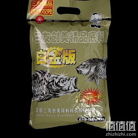 友创美底料 白金版鲤鱼草鱼鲫鱼底窝料钓鱼耳料