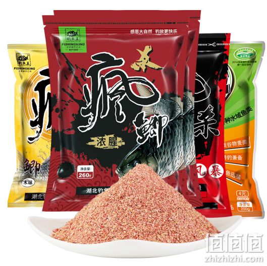 钓鱼王 鱼饵套餐鲫鱼饵料配方黑坑野钓套餐浓腥鱼料窝料鱼食5袋
