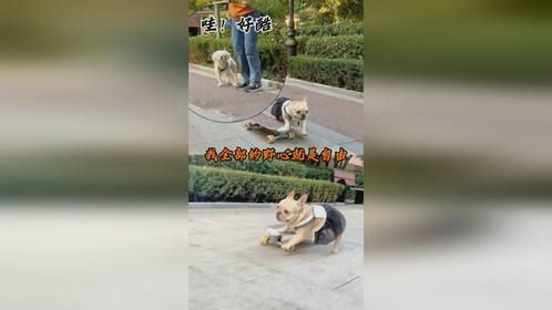 国庆快乐呀
