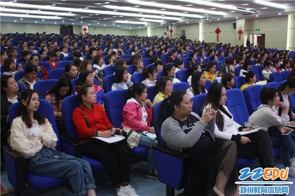 3.会议现场座无虚席