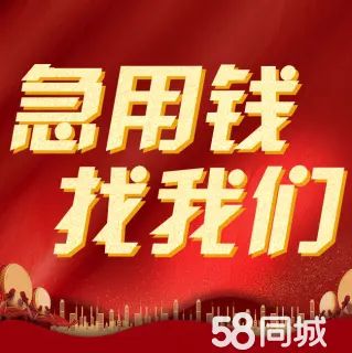 店主头像