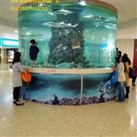 【专业鱼缸生产厂家】西安定做大型鱼缸 水族工程 自然鱼缸