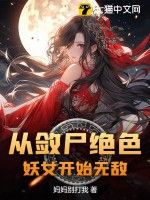 31省区市新增本土确诊6例疫情