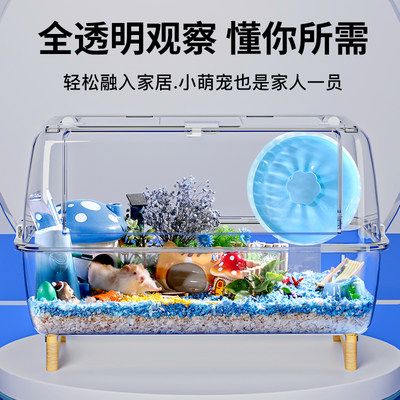 布卡星65星空小仓鼠笼子超大空间豪华别墅60基础笼金丝熊专用用品图二