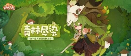 图1.png