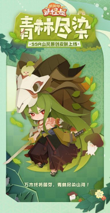 图2.png