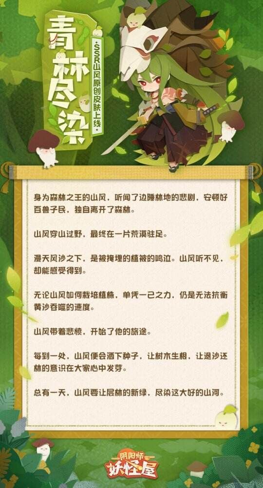 图3.png