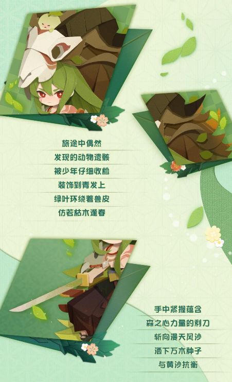 图4.png
