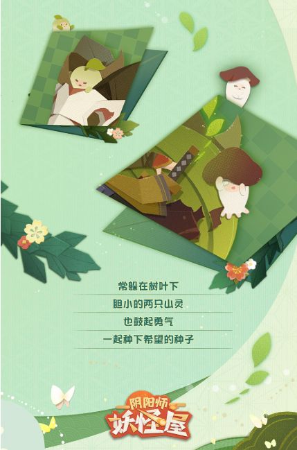 图5.png